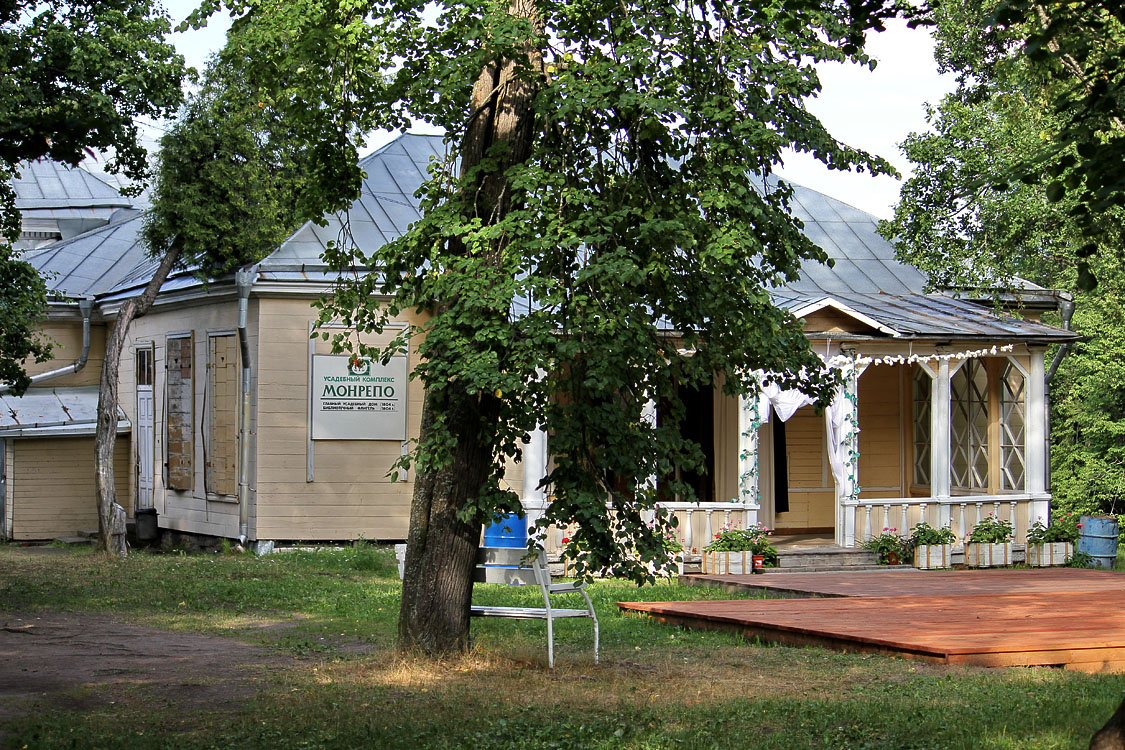 Vyborg, park Monrepos